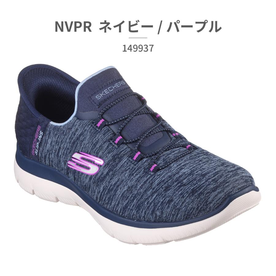 ほぼ新品　SKECHERS スリップイン スニーカー　ブルー SKECHERS スケッチャーズ スリップインズ レディース スリッポン