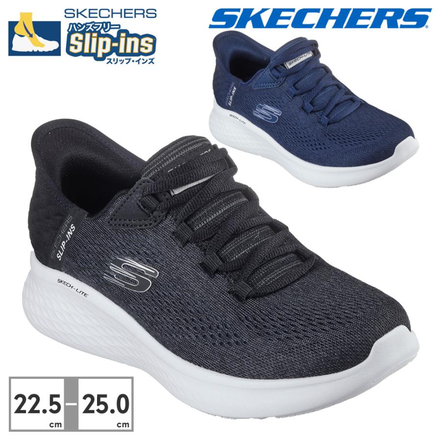 スケッチャーズ　スリップインズ　ブリリアント　ワイドフィット　ナチュラル　26 楽天市場】＊SKECHERS｜W Slip-Ins Ultra Flex 3.0-Brilliant Path