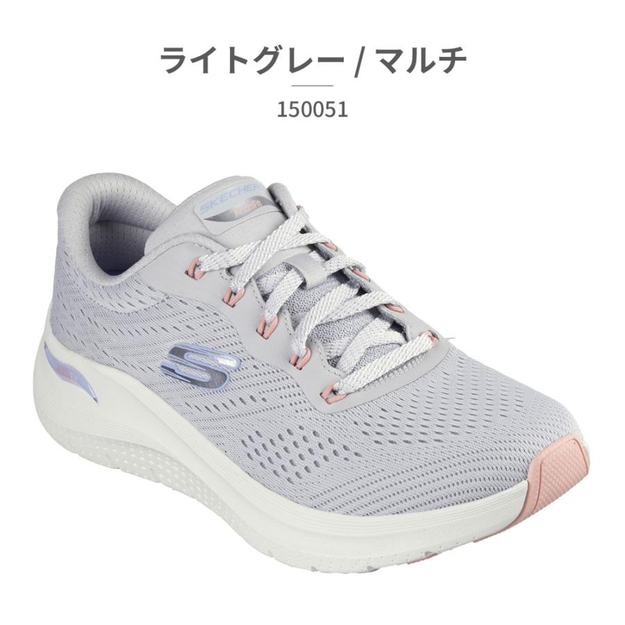 SKECHERS（スケッチャーズ） スニーカー レディース アーチフィット