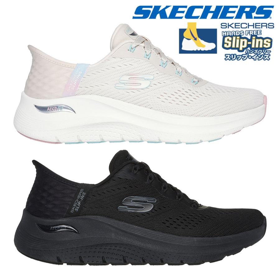 SKECHERS スケッチャーズ ハンズフリー スリップインズ Slip ins SKECHERS スケッチャーズ ハンズフリー スリップインズ Slip ins