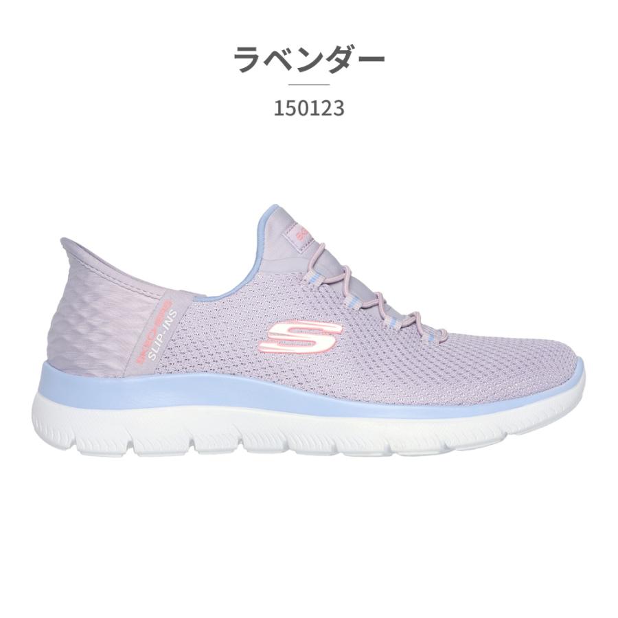 SKECHERS スケッチャーズ スリップインズ Slip ins ハンズフリー