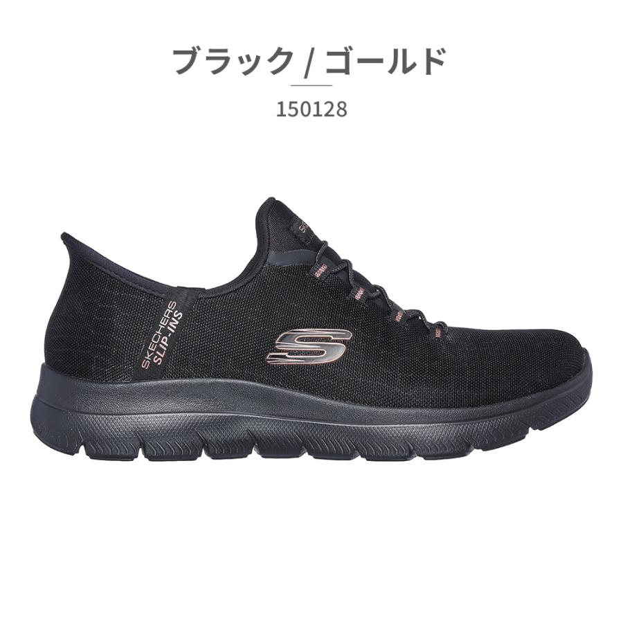 SKECHERS スケッチャーズ スリッポン レディース スリップインズ