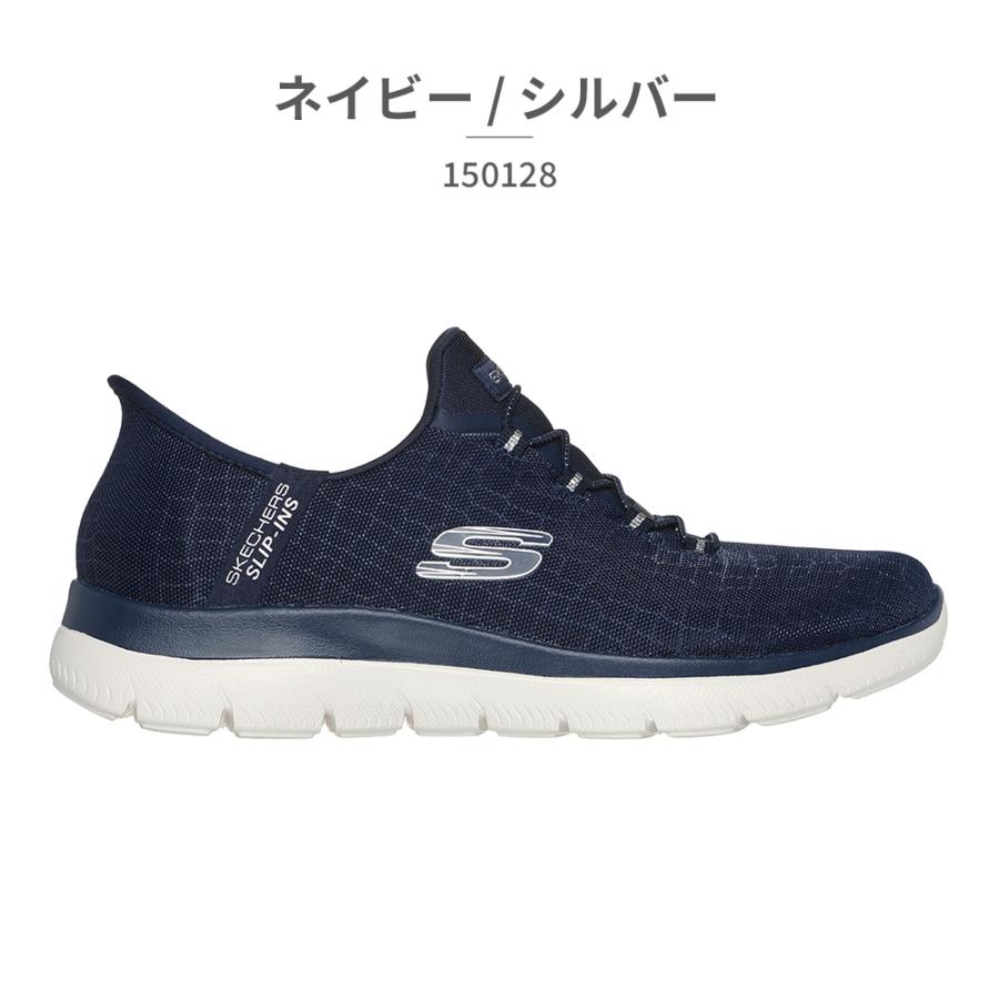 SKECHERS（スケッチャーズ） スリップインズ SUMMMITS スリッポン
