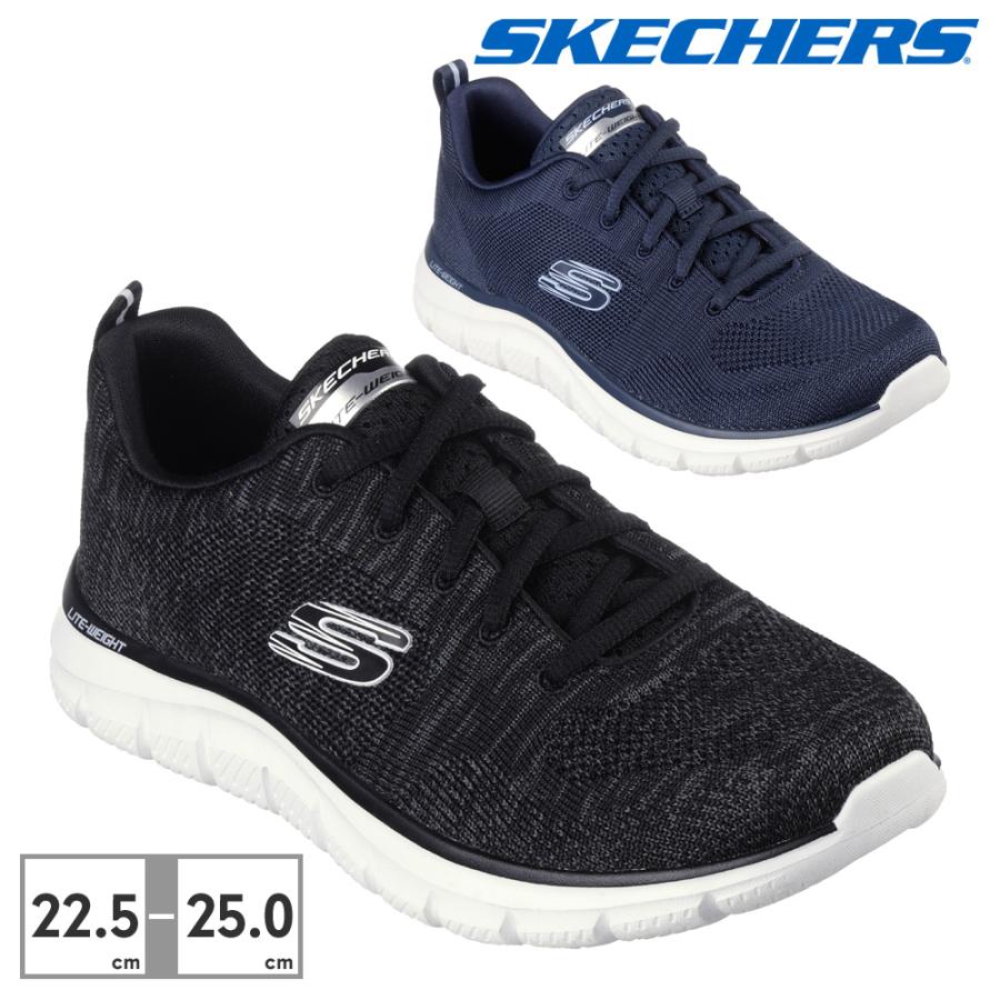 SKECHERS（スケッチャーズ） スニーカー レディース トラック デイ
