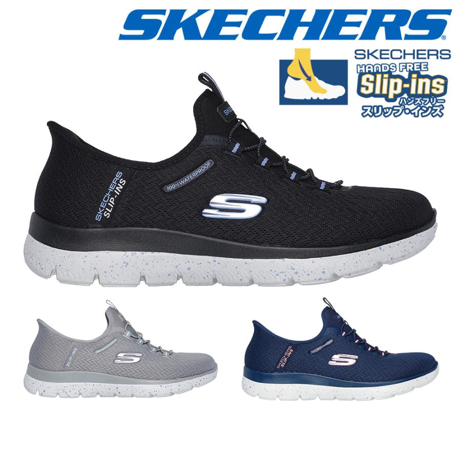 SKECHERS スケッチャーズ スリッポン レディース 150199W