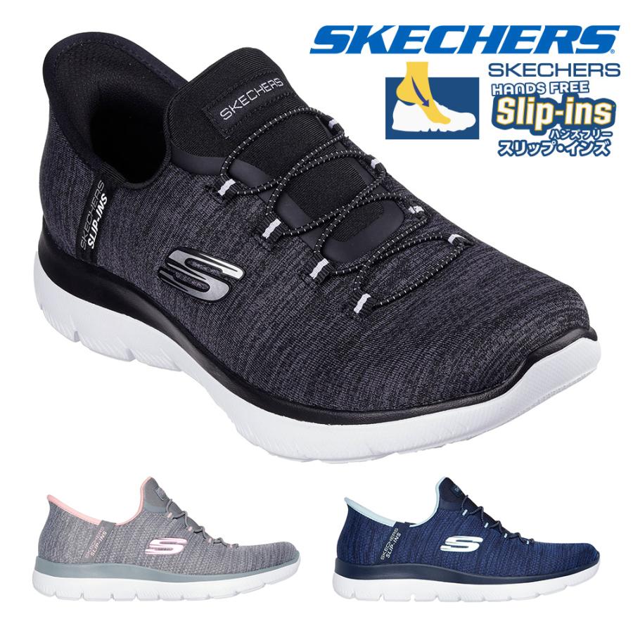 SKECHERS スケッチャーズ スニーカー レディース 150264 Slip SKECHERS スケッチャーズ スニーカー レディース 150264 Slip