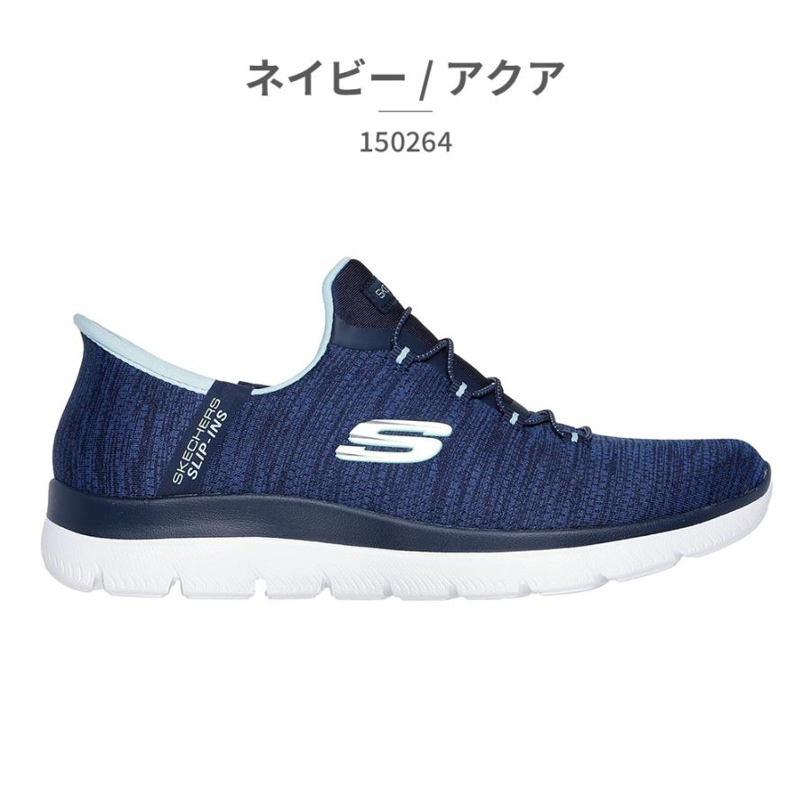 SKECHERS スケッチャーズ スニーカー レディース スリップインズ