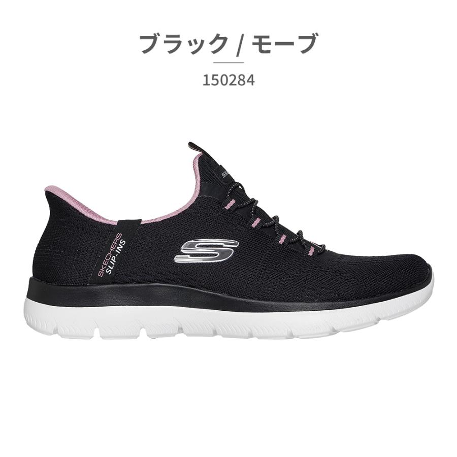 SKECHERS スケッチャーズ スニーカー レディース スリップインズ