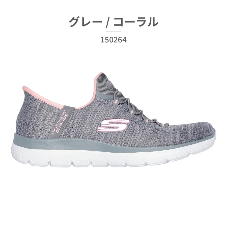 SKECHERS スケッチャーズ スニーカー レディース スリップインズ