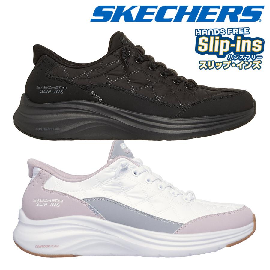 SKECHERS（スケッチャーズ） スニーカー レディース スリップインズ