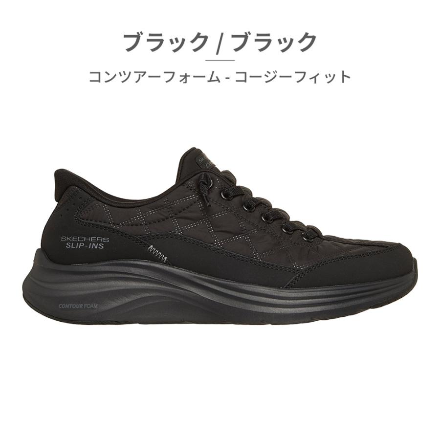 莬 3日以内にご購入ください SKECHERS（スケッチャーズ） スニーカー レディース スリップインズ