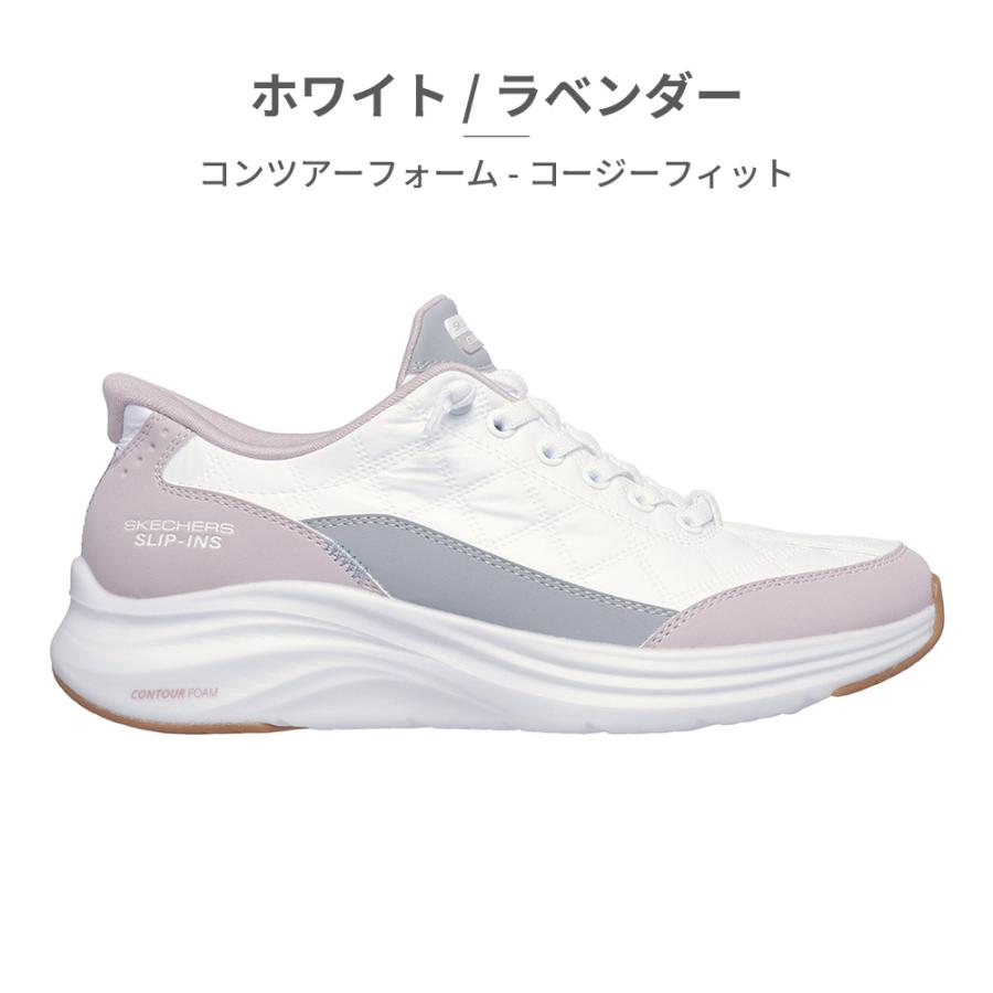 SKECHERS（スケッチャーズ） スニーカー レディース スリップインズ