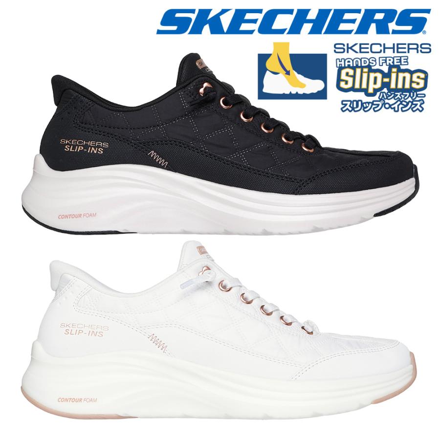SKECHERS（スケッチャーズ） スニーカー レディース スリップインズ