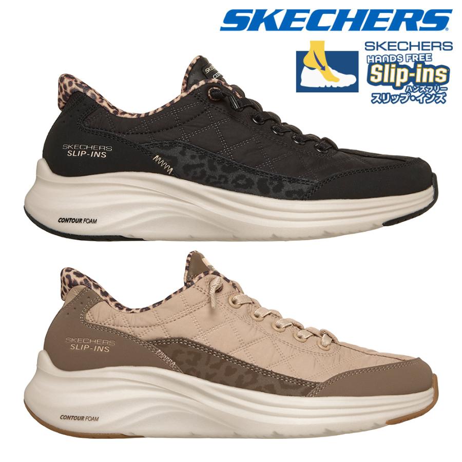 SKECHERS（スケッチャーズ） スリッポン レディース スリップインズ
