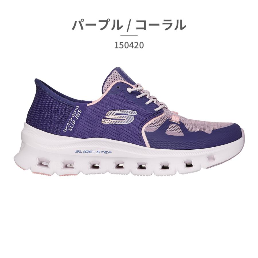 SKECHERS（スケッチャーズ） スニーカー レディース グライドステップ