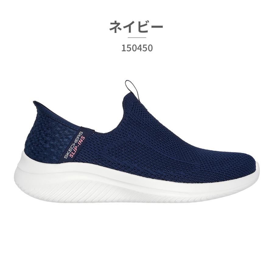 Kanaページ SKECHERS スケッチャーズ スリップインズ ウルトラ フレックス