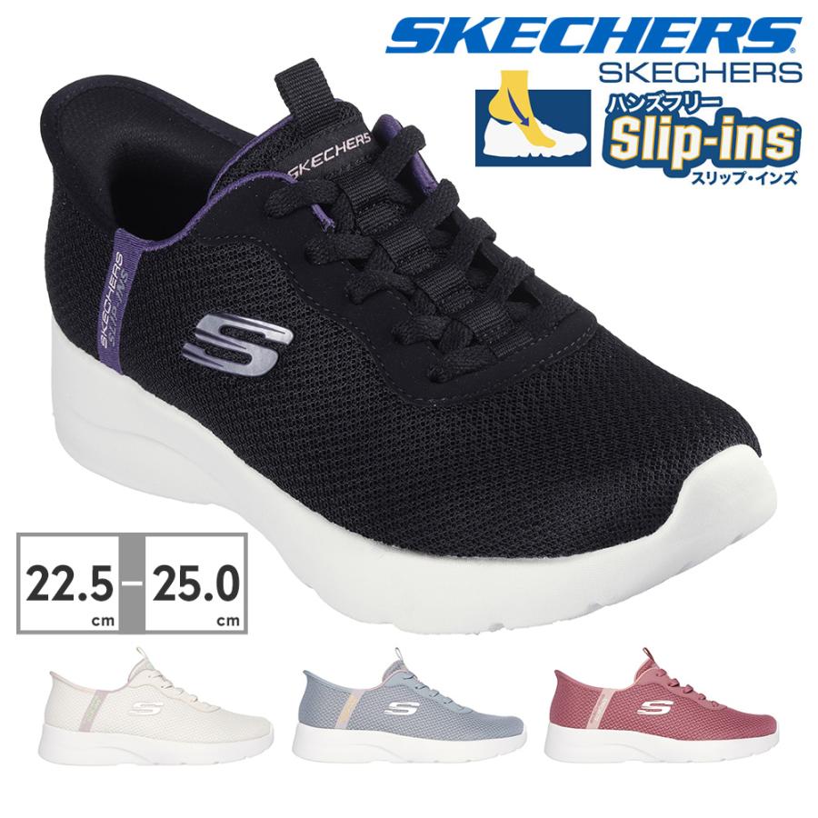 SKECHERS スケッチャーズ スニーカー レディース 150480 SKECHERS スケッチャーズ スニーカー レディース 150480