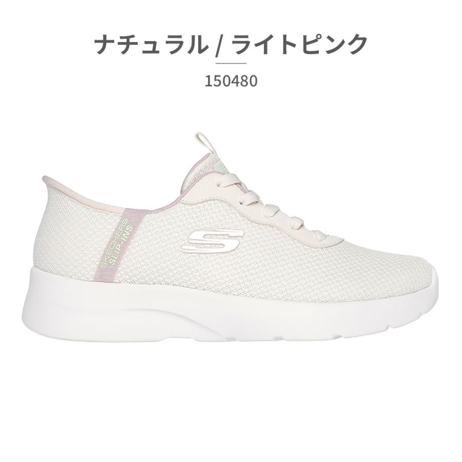 familiar＊超美品！80センチ SKECHERS（スケッチャーズ） レディース スリップインズ スニーカー