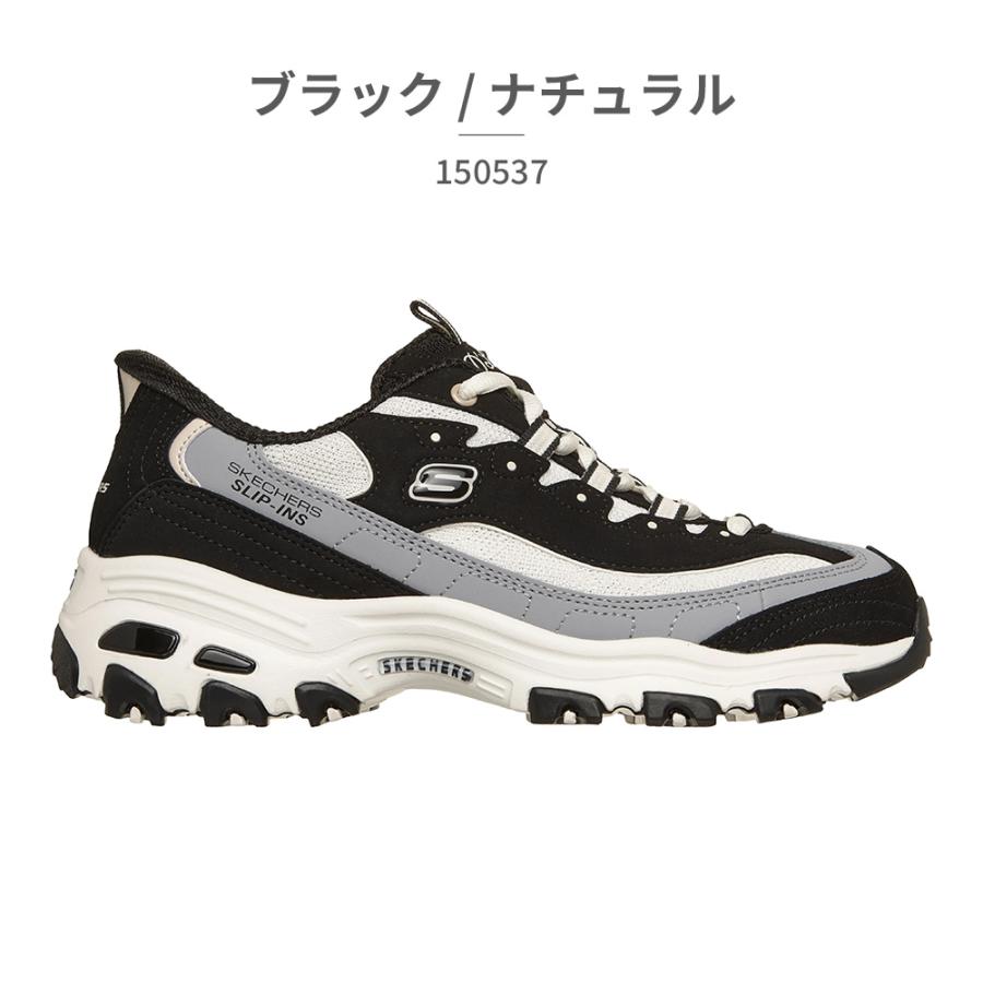 SKECHERS（スケッチャーズ） スニーカー レディース スリップインズ