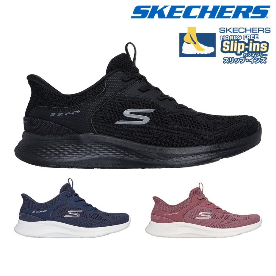 SKECHERS（スケッチャーズ） スニーカー レディース スケッチライト
