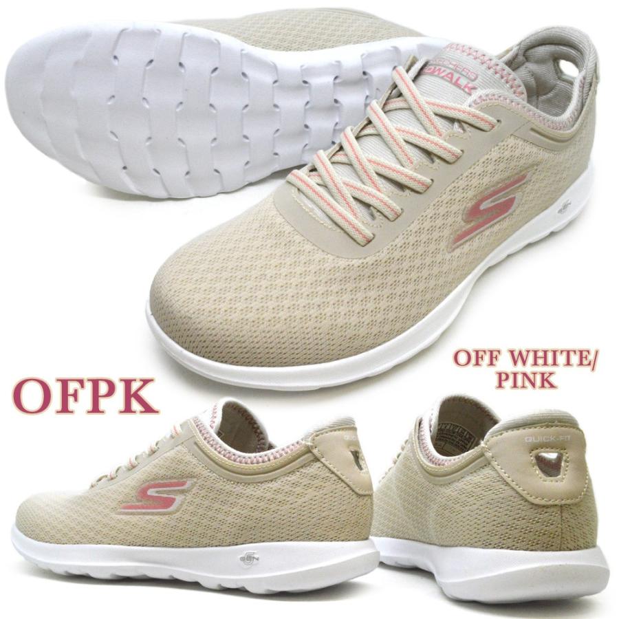 スケッチャーズ SKECHERS 国内正規品 レディース スニーカー GO Walk Lite-Impulse 15350｜try-group｜05