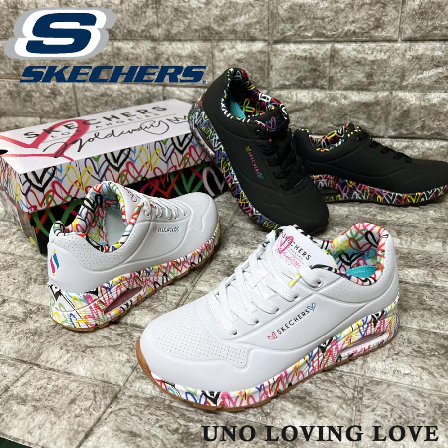 未使用級 SKECHERS UNO LOVING LOVE スニーカー ハート柄 箱無しSKECHERS UNO LOVING LOVE スニーカー ハート柄 - メルカリ