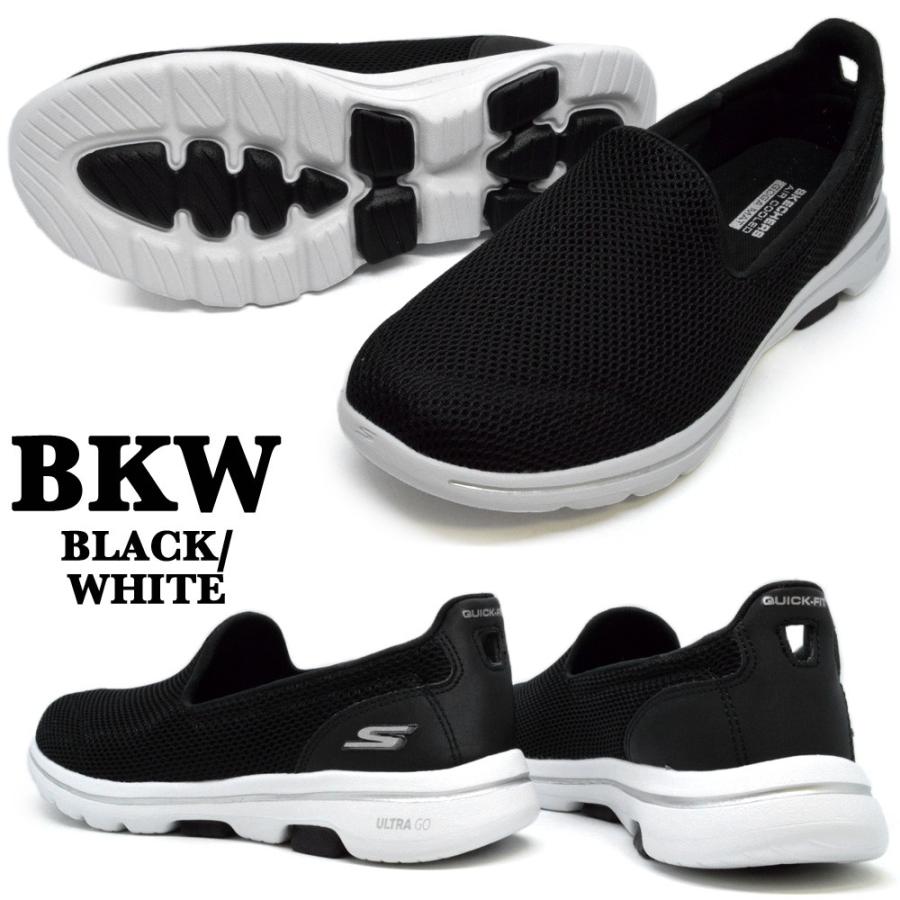 SKECHERS（スケッチャーズ） レディース スニーカー スリッポン 15901