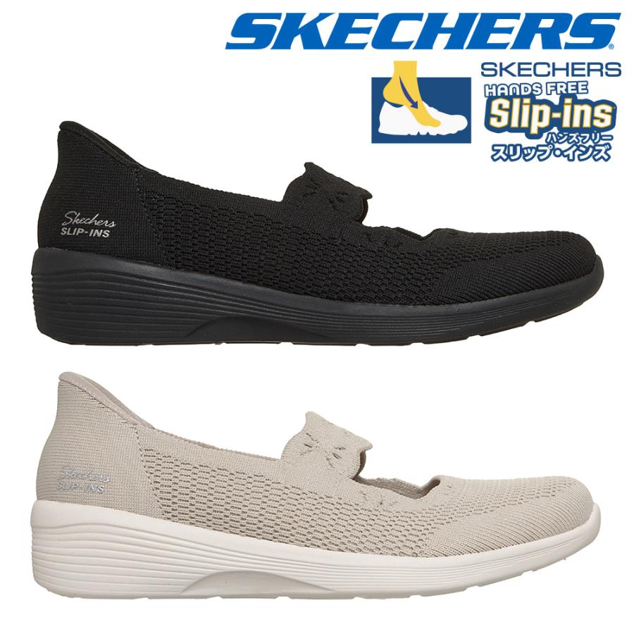 SKECHERS（スケッチャーズ） パンプス レディース スリップインズ