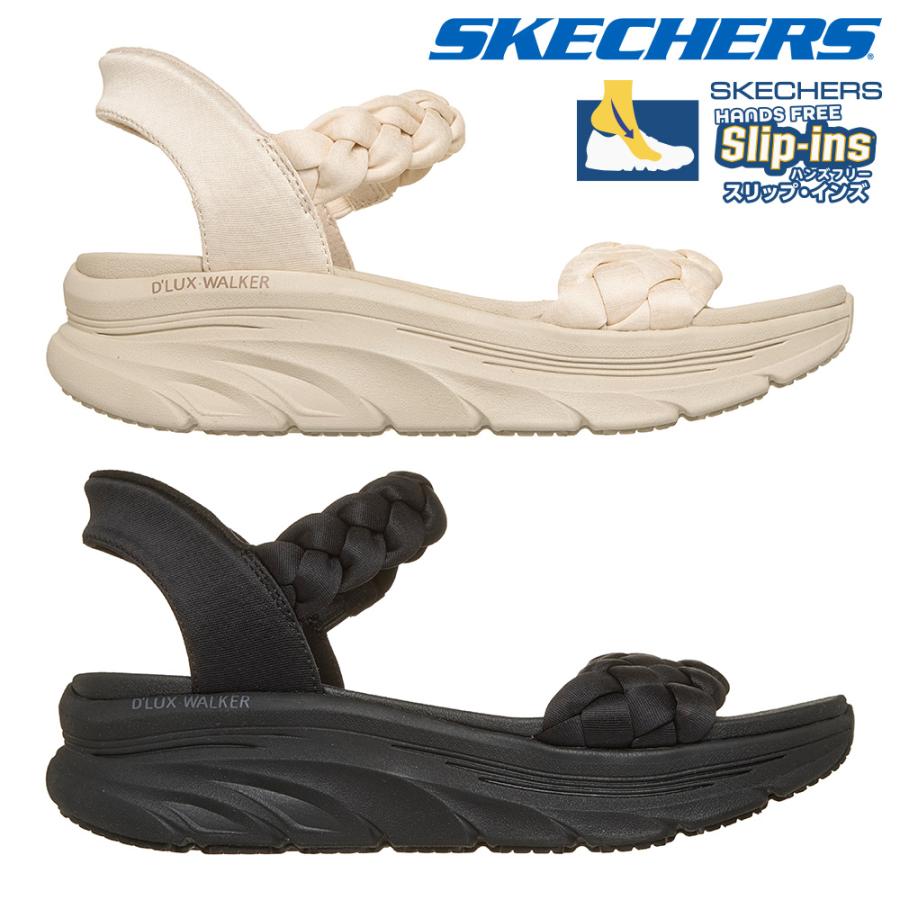 SKECHERS（スケッチャーズ） サンダル レディース デラックス