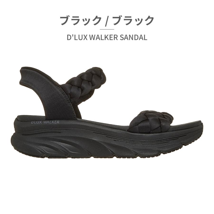 SKECHERS（スケッチャーズ） サンダル レディース デラックス