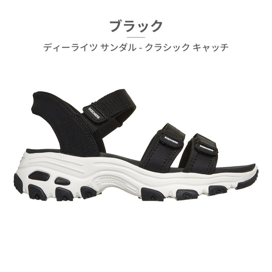 SKECHERS（スケッチャーズ） サンダル レディース スリップインズ