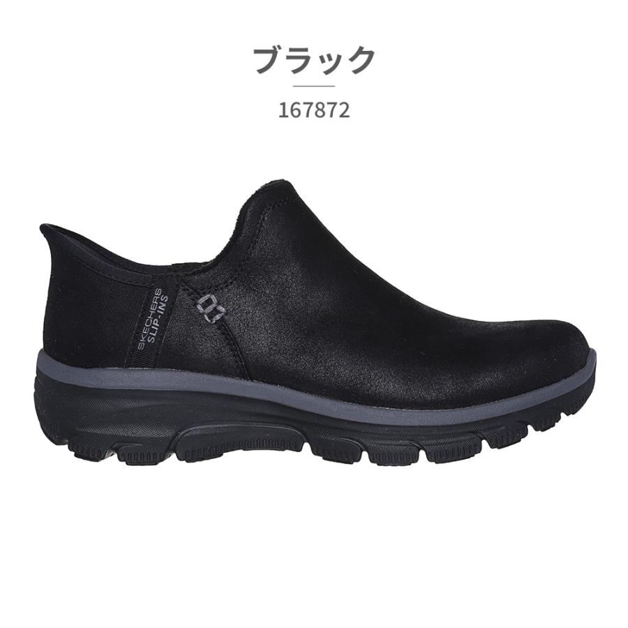 poofooページ 楽天市場】【靴のHOSHIKAWA】 『SKECHERS SPORTL 167872
