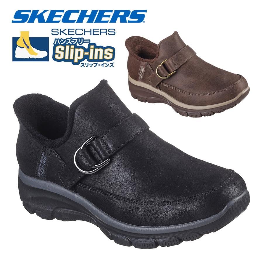 このなかの商品 SKECHERS スケッチャーズ ブーツ レディース 167876 Slip ins