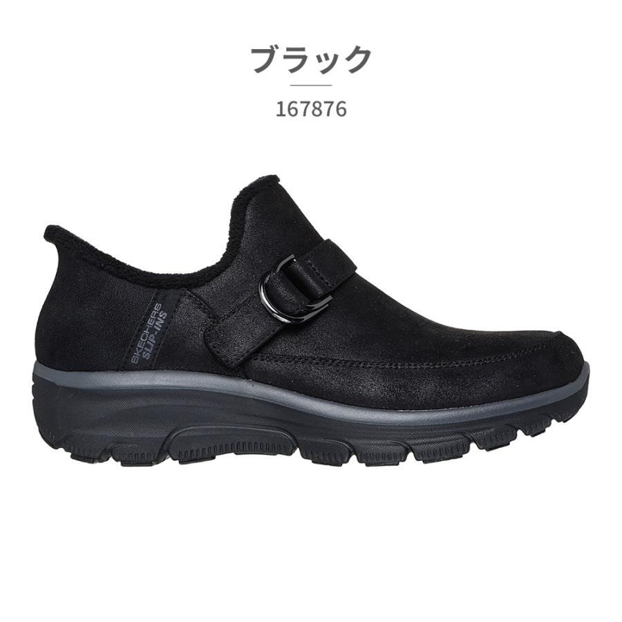 このなかの商品 SKECHERS スケッチャーズ ブーツ レディース 167876 Slip ins