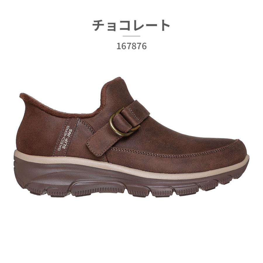 SKECHERS（スケッチャーズ） ブーツ レディース 167876 SKECHERS Slip