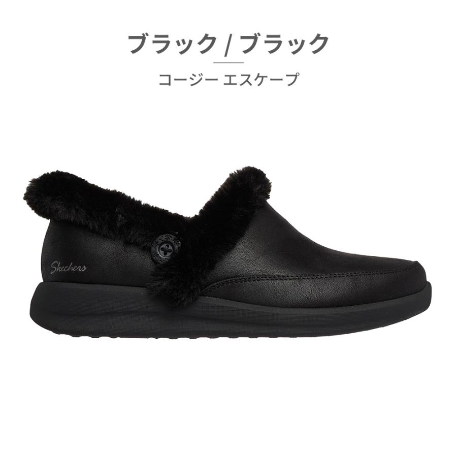 SKECHERS（スケッチャーズ） ルームシューズ レディース スリップ