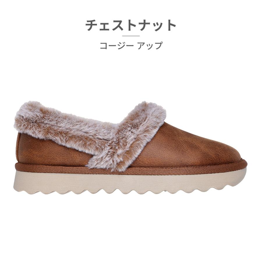 SKECHERS（スケッチャーズ） ルームシューズ レディース コージー