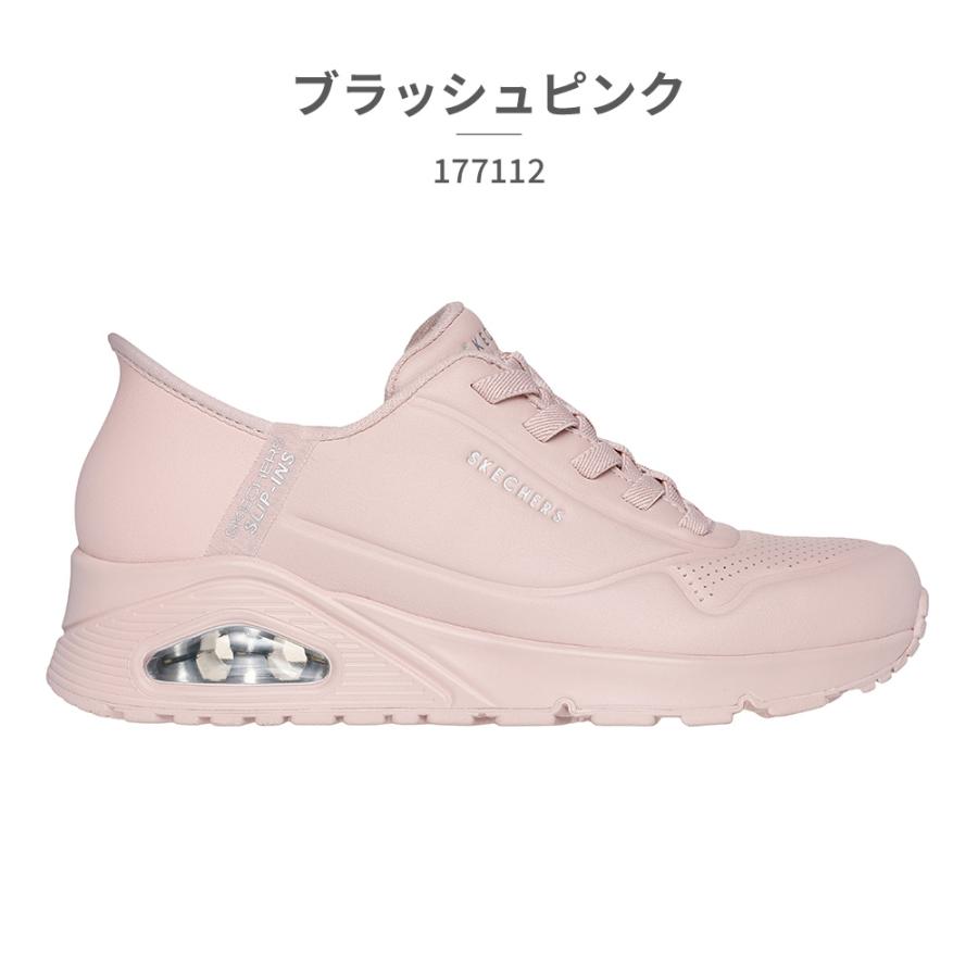 SKECHERS スケッチャーズ スリップインズ Slip-ins UNO EASY AIR SKECHERS スケッチャーズ スリップインズ Slip-ins UNO EASY AIR