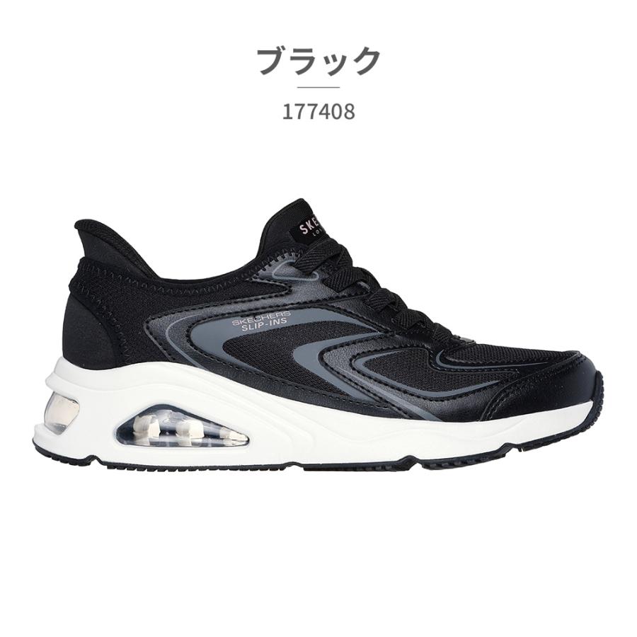 SKECHERS スケッチャーズ スニーカー レディース スリップインズ