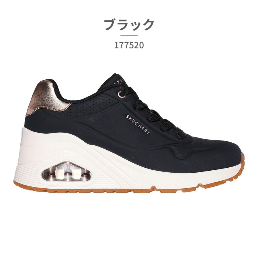 SKECHERS スケッチャーズ スニーカー レディース ウノ ウェッジ