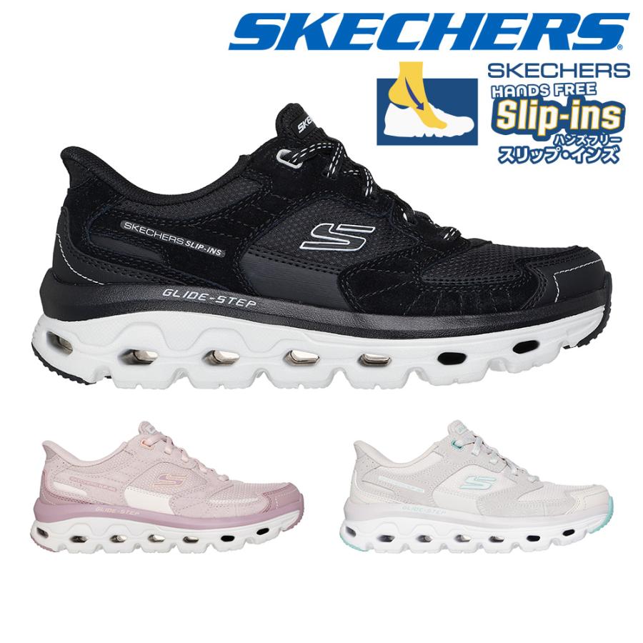 SKECHERS（スケッチャーズ） スニーカー レディース スリップインズ