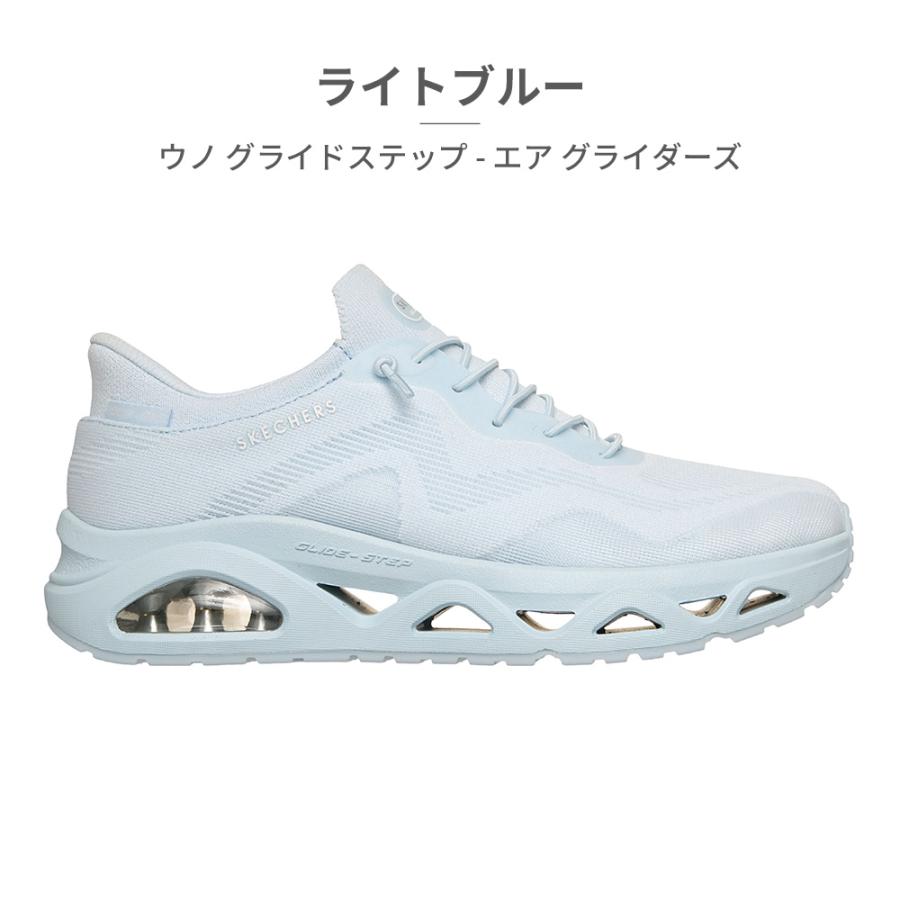 スケッチャーズ スニーカー レディース スリップインズ ウノ グライドステップ エア グライダーズ 190115 SKECHERS UNOの画像