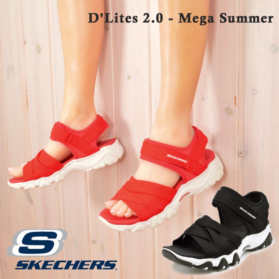 スケッチャーズ サンダル レディース スポーツサンダル SKECHERS D'Lites 2.0 - Mega Summer ディライト 2.0｜try-group