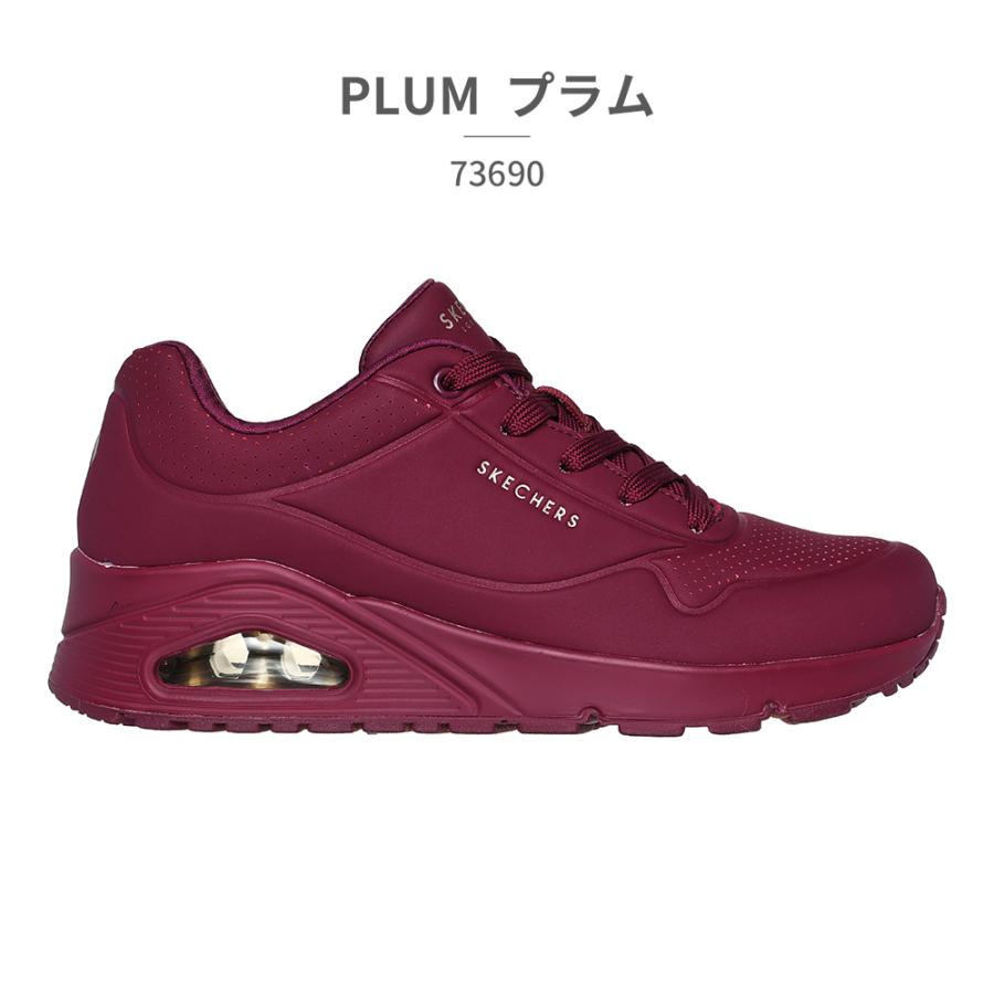 SKECHERS（スケッチャーズ） スニーカー レディース ウノ - スタンド