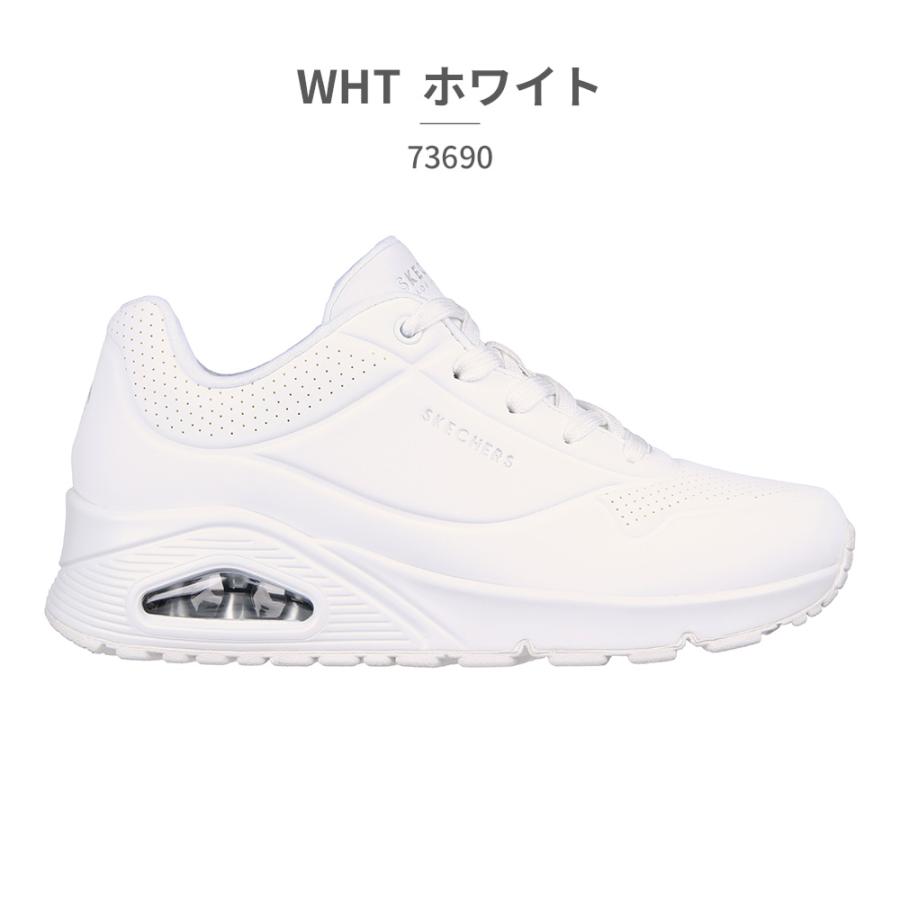 SKECHERS（スケッチャーズ） スニーカー レディース ウノ - スタンド