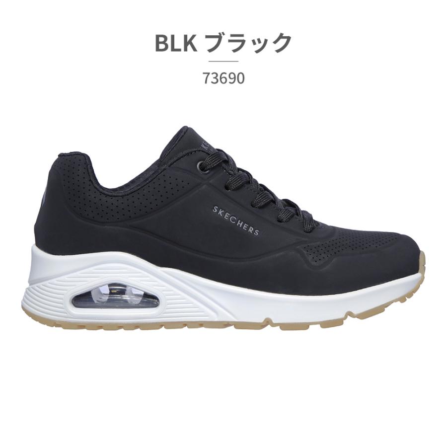 SKECHERS（スケッチャーズ） スニーカー レディース ウノ - スタンド