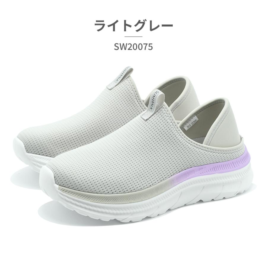 スリムウォーク（SLIM WALK） スニーカー レディース SW20075 SLIM