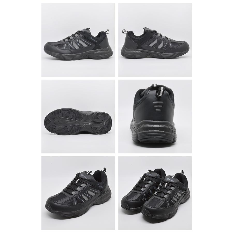 SPEEDER スニーカー メンズ SP-4203 スピーダー アウトドア 厚底 軽量