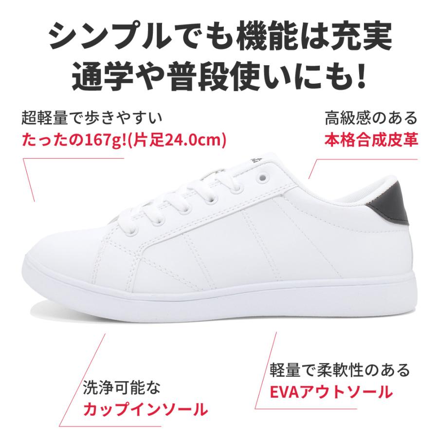 SPEEDER スニーカー レディース SP-L3214/SP-4207 スピーダー コート