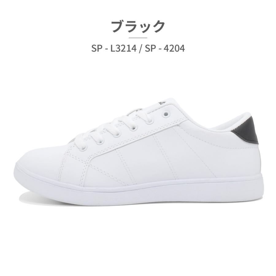 SPEEDER スニーカー レディース SP-L3214/SP-4207 スピーダー コート